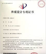 Caron Stone & Qifeng No.7 Certificate34