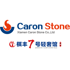 Caron Stone & Qifeng No.7 -logo-3